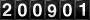 free hit counter
