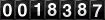 website hit counter
